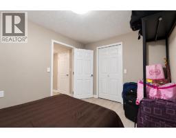 29 Elgin Mews Se, Calgary, AB T2Z4J9 Photo 31