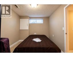 29 Elgin Mews Se, Calgary, AB T2Z4J9 Photo 32