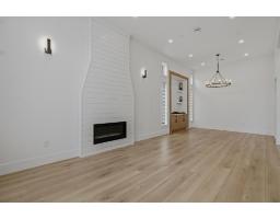 8701 Cleven Drive, Mission, BC V2V6Y6 Photo 17
