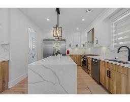 8701 Cleven Drive, Mission, BC V2V6Y6 Photo 28