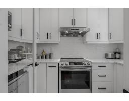 8701 Cleven Drive, Mission, BC V2V6Y6 Photo 33