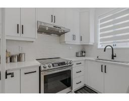 8701 Cleven Drive, Mission, BC V2V6Y6 Photo 32