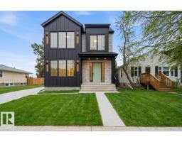 House for sale at 11121 51 St NW, Edmonton — MLS® E4507809