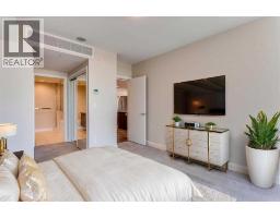 3pc Bathroom - 1404, 519 Riverfront Avenue Se, Calgary, AB T2G1K6 Photo 8