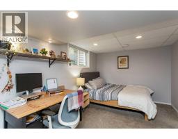 66 Oberlin Avenue, Red Deer, AB T4N5A4 Photo 20