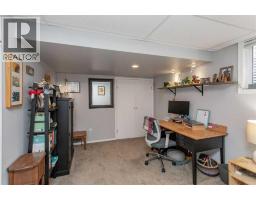 66 Oberlin Avenue, Red Deer, AB T4N5A4 Photo 21