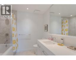 206 3220 Connaught Crescent, North Vancouver, BC V7R0A5 Photo 15