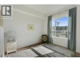 206 3220 Connaught Crescent, North Vancouver, BC V7R0A5 Photo 16