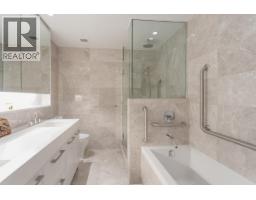206 3220 Connaught Crescent, North Vancouver, BC V7R0A5 Photo 18