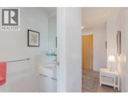 206 3220 Connaught Crescent, North Vancouver, BC V7R0A5 Photo 21