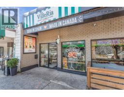 206 3220 Connaught Crescent, North Vancouver, BC V7R0A5 Photo 34