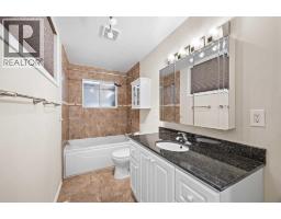 Sunroom - 9843 Auburn Road Se, Calgary, AB T2J1C9 Photo 8