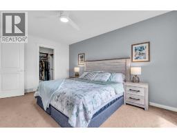452 Evergreen Circle Sw, Calgary, AB T2Y0H2 Photo 22