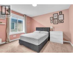 452 Evergreen Circle Sw, Calgary, AB T2Y0H2 Photo 27