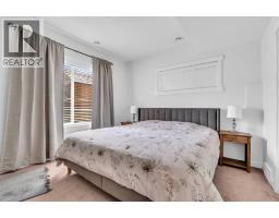 452 Evergreen Circle Sw, Calgary, AB T2Y0H2 Photo 37