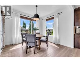 4pc Bathroom - 452 Evergreen Circle Sw, Calgary, AB T2Y0H2 Photo 8