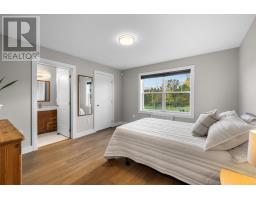 98 Putters Street, Summerside, PE C1N4J8 Photo 16