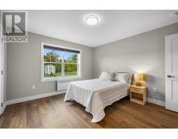 98 Putters Street, Summerside, PE C1N4J8 Photo 17