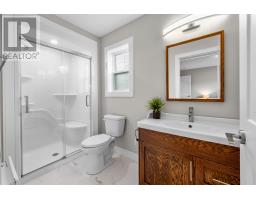 98 Putters Street, Summerside, PE C1N4J8 Photo 18