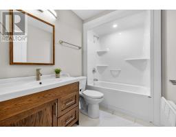 98 Putters Street, Summerside, PE C1N4J8 Photo 23