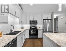 Ensuite (# pieces 2-6) - 98 Putters Street, Summerside, PE C1N4J8 Photo 6