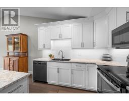 Laundry room - 98 Putters Street, Summerside, PE C1N4J8 Photo 7