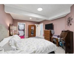 1849 Mill Woods Rd E Nw, Edmonton, AB T6L6K2 Photo 29