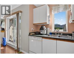 304 5170 Angus St, Port Alberni, BC V9Y8E7 Photo 11