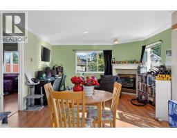 304 5170 Angus St, Port Alberni, BC V9Y8E7 Photo 14