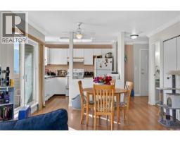 304 5170 Angus St, Port Alberni, BC V9Y8E7 Photo 25