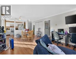 304 5170 Angus St, Port Alberni, BC V9Y8E7 Photo 26