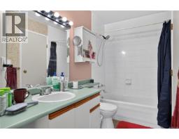 304 5170 Angus St, Port Alberni, BC V9Y8E7 Photo 31