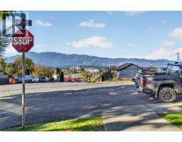 304 5170 Angus St, Port Alberni, BC V9Y8E7 Photo 37