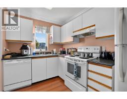 304 5170 Angus St, Port Alberni, BC V9Y8E7 Photo 6