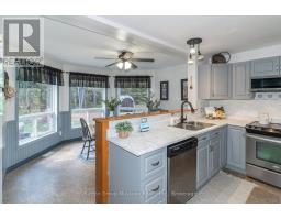 26 Centurion Crescent, Perry, ON P0A1R0 Photo 24