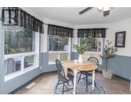 26 Centurion Crescent, Perry, ON P0A1R0 Photo 25