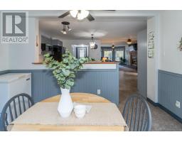 26 Centurion Crescent, Perry, ON P0A1R0 Photo 26