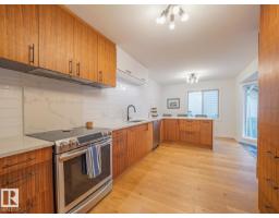 14725 46 Av Nw, Edmonton, AB T6H5M6 Photo 18