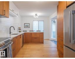 14725 46 Av Nw, Edmonton, AB T6H5M6 Photo 17