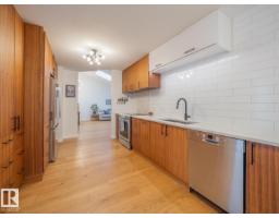 14725 46 Av Nw, Edmonton, AB T6H5M6 Photo 19