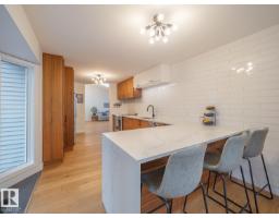14725 46 Av Nw, Edmonton, AB T6H5M6 Photo 21