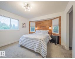 14725 46 Av Nw, Edmonton, AB T6H5M6 Photo 25