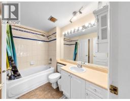 12 1561 Booth Avenue, Coquitlam, BC V3K6Z9 Photo 12
