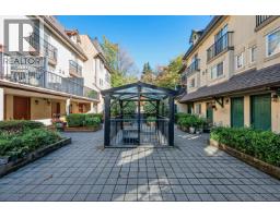12 1561 Booth Avenue, Coquitlam, BC V3K6Z9 Photo 15