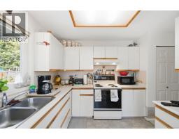 679 Georgia Ave, Nanaimo, BC V9R3W3 Photo 10