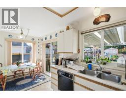 679 Georgia Ave, Nanaimo, BC V9R3W3 Photo 11