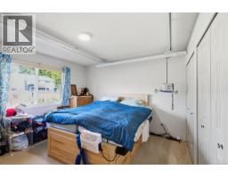 679 Georgia Ave, Nanaimo, BC V9R3W3 Photo 12