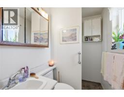 679 Georgia Ave, Nanaimo, BC V9R3W3 Photo 14