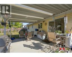 679 Georgia Ave, Nanaimo, BC V9R3W3 Photo 18
