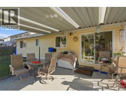 679 Georgia Ave, Nanaimo, BC V9R3W3 Photo 19